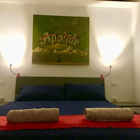 Gipsy Appartamento *